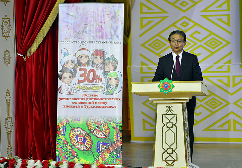 Diplomatik gatnaşyklaryň ýola goýulmagynyň 30 ýyllygyna